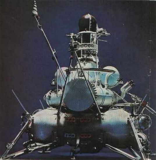 Luna 15 lunar lander