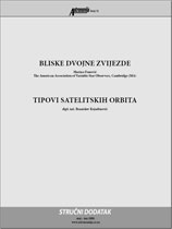 STRUČNI DODATAK