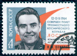 Slika_3_Vladimir_Komrakov.jpg (39629 bytes)