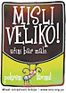 Društvo istraživača Srbije